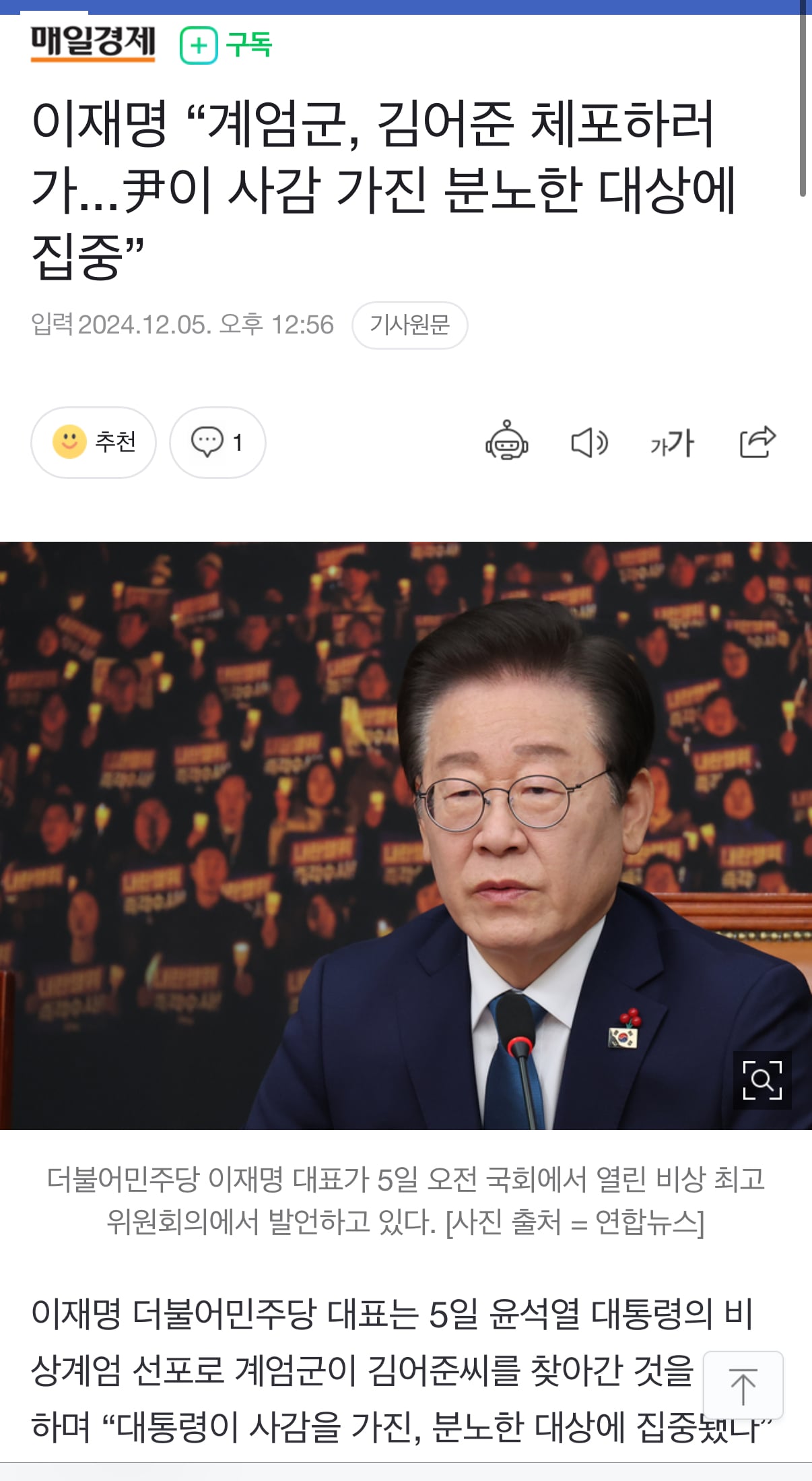 게시글 이미지