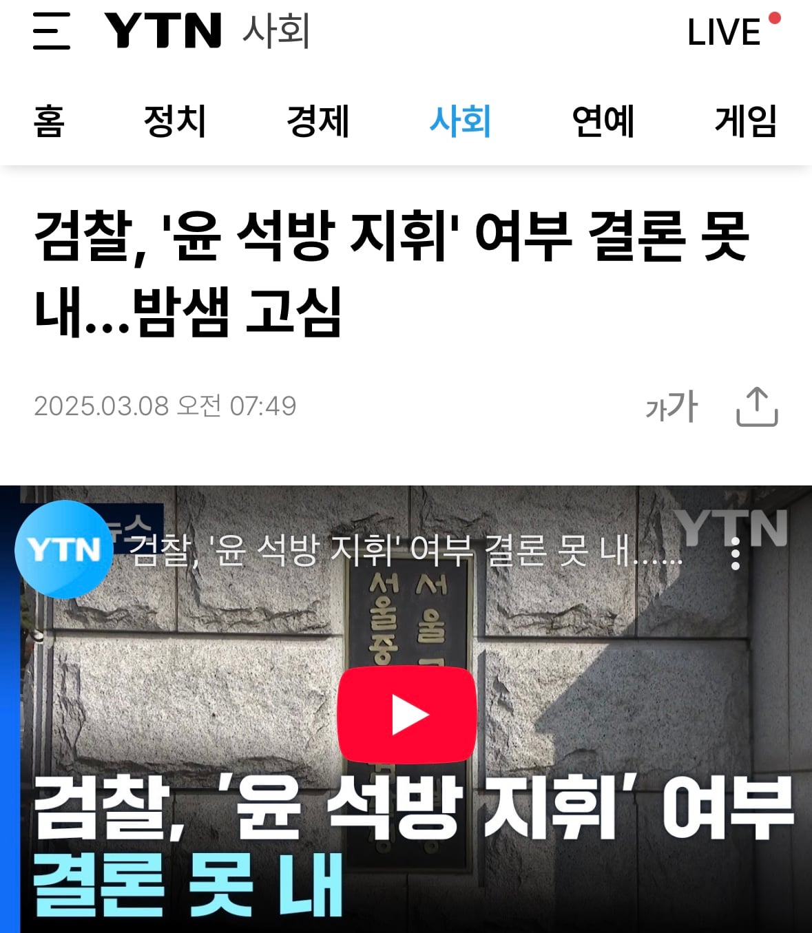 게시글 이미지