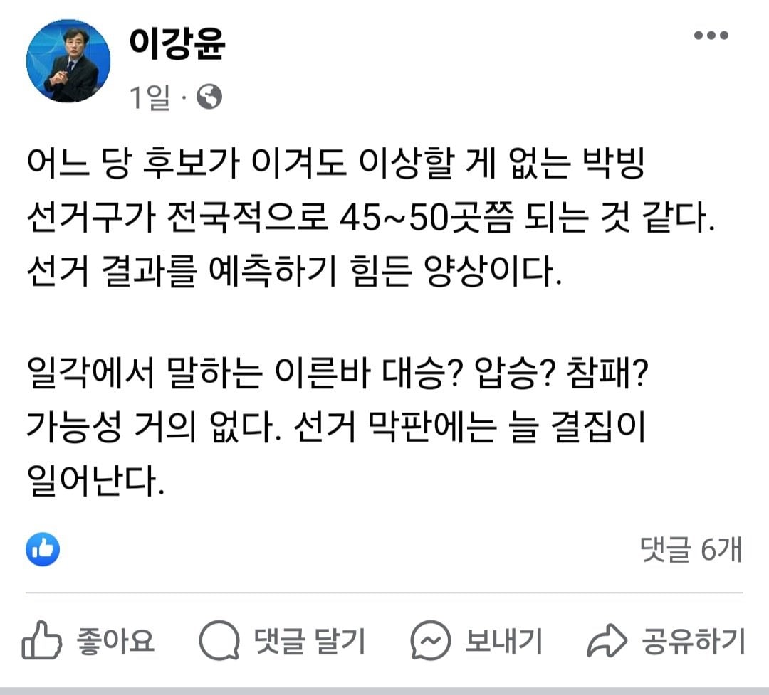 게시글 이미지