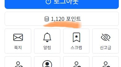 게시글 이미지