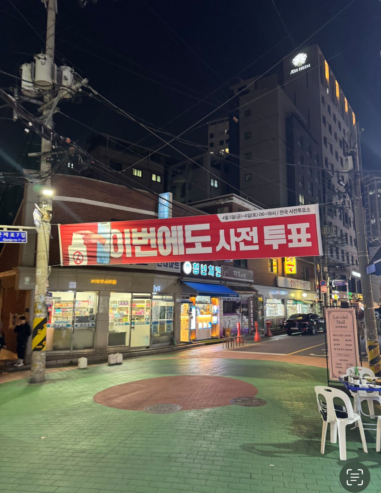 게시글 이미지