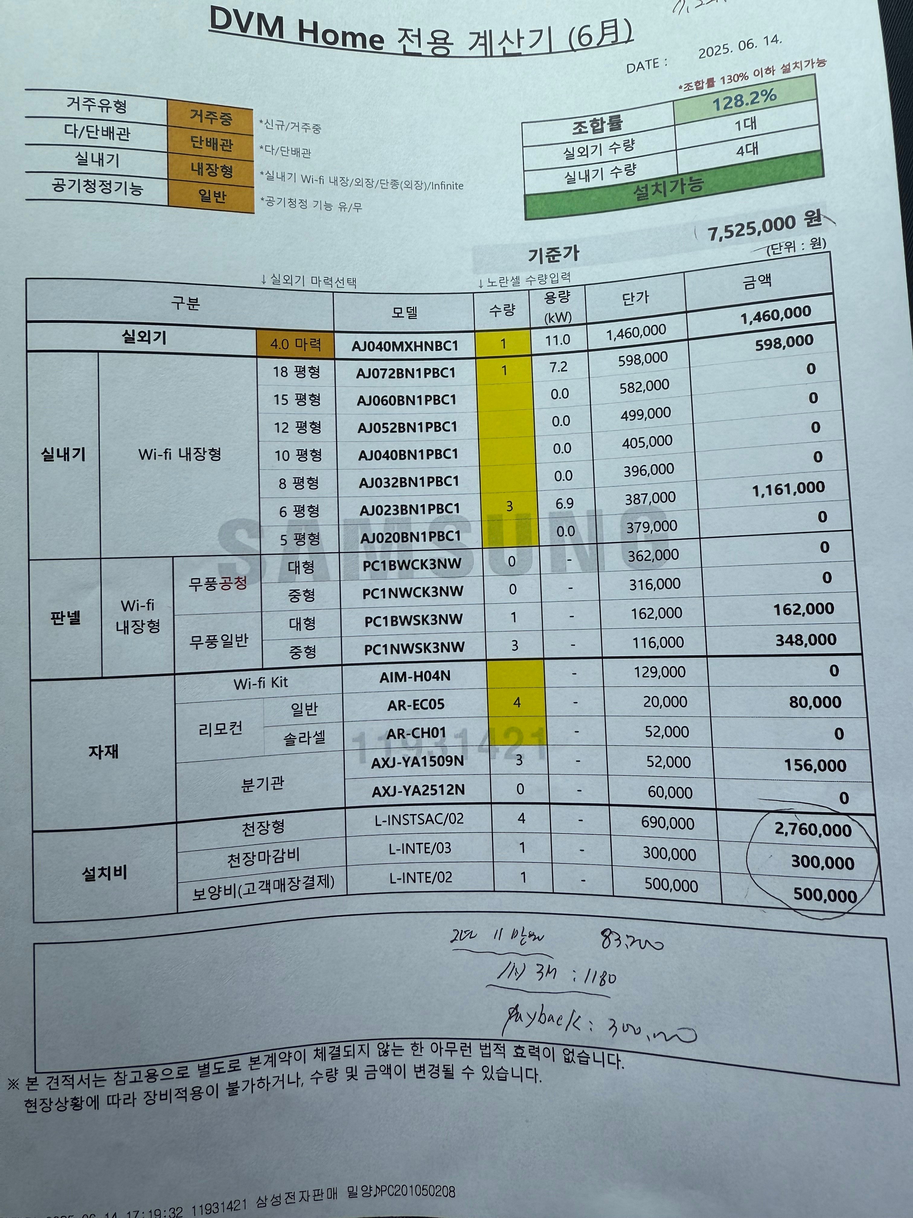 게시글 이미지