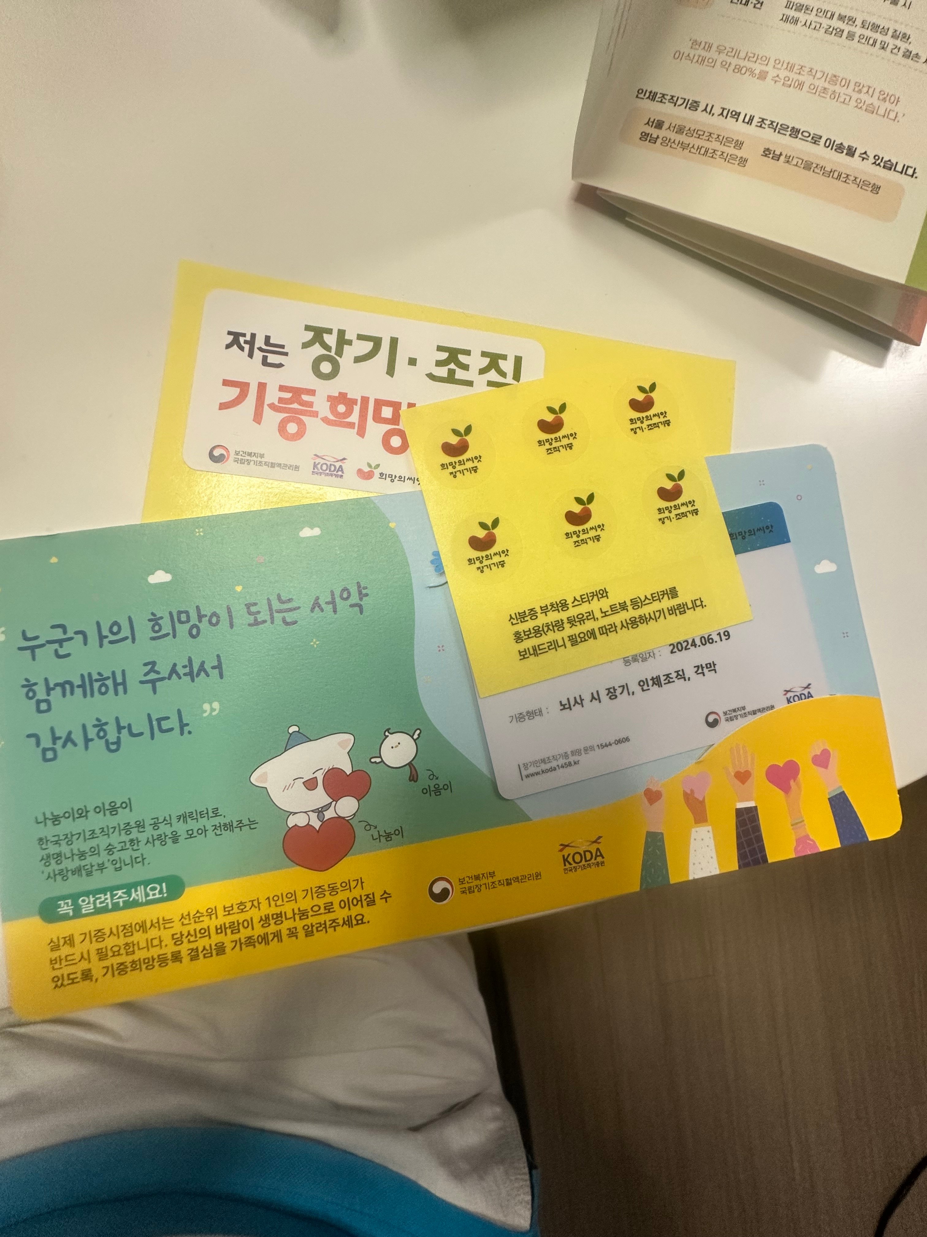게시글 이미지
