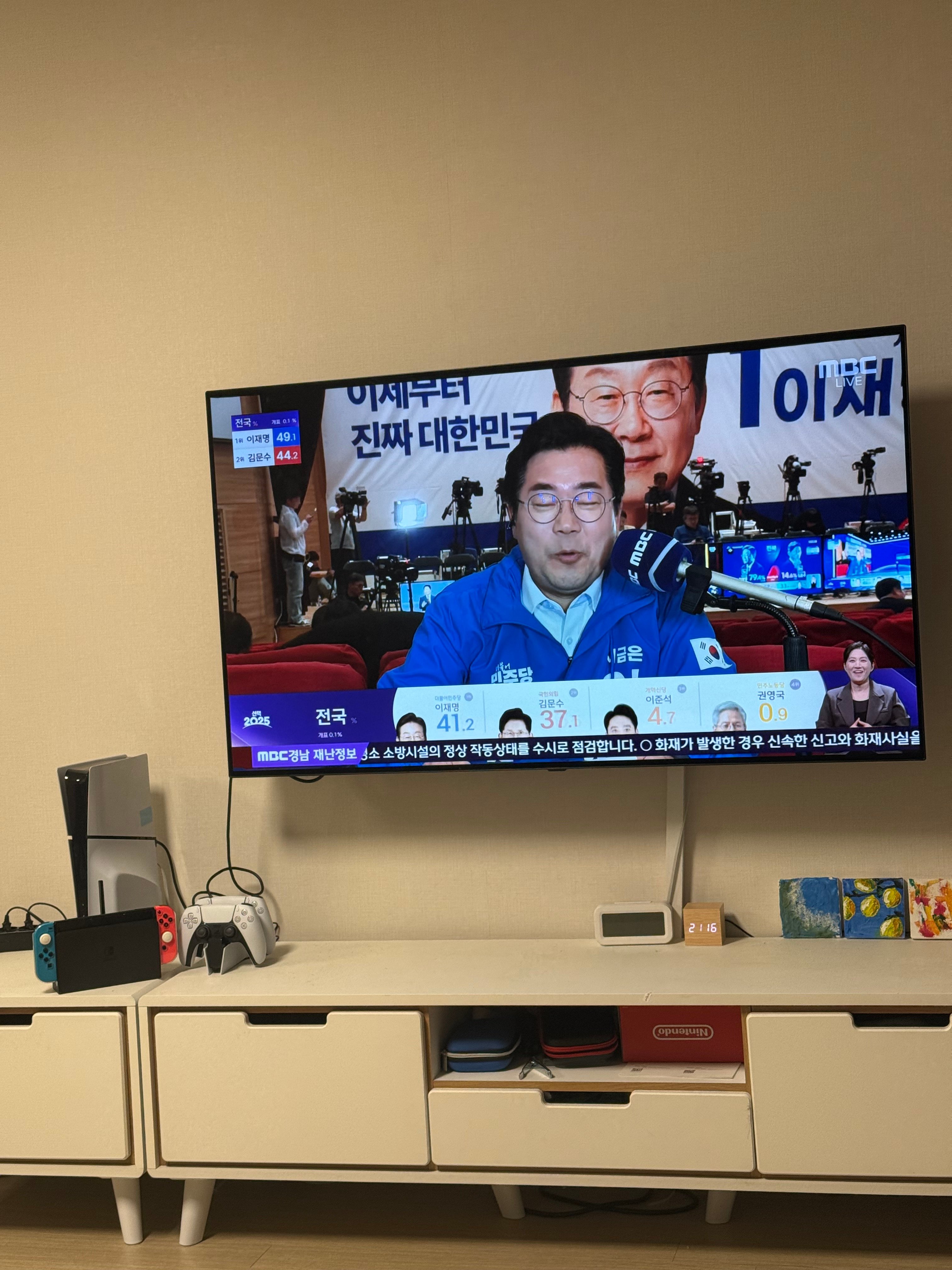 게시글 이미지