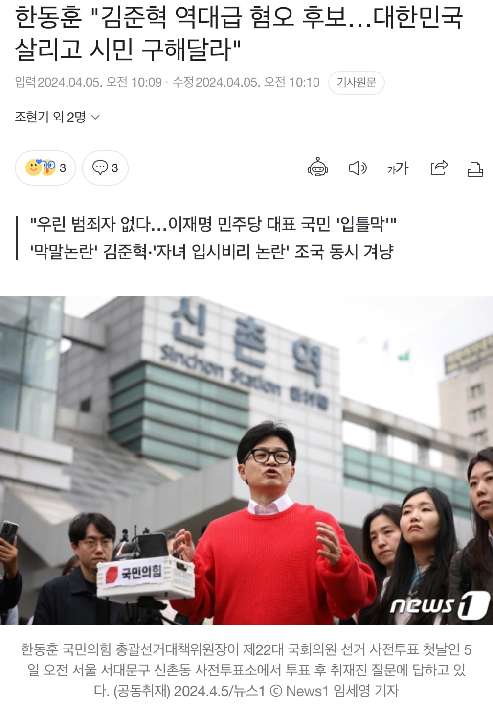 게시글 이미지