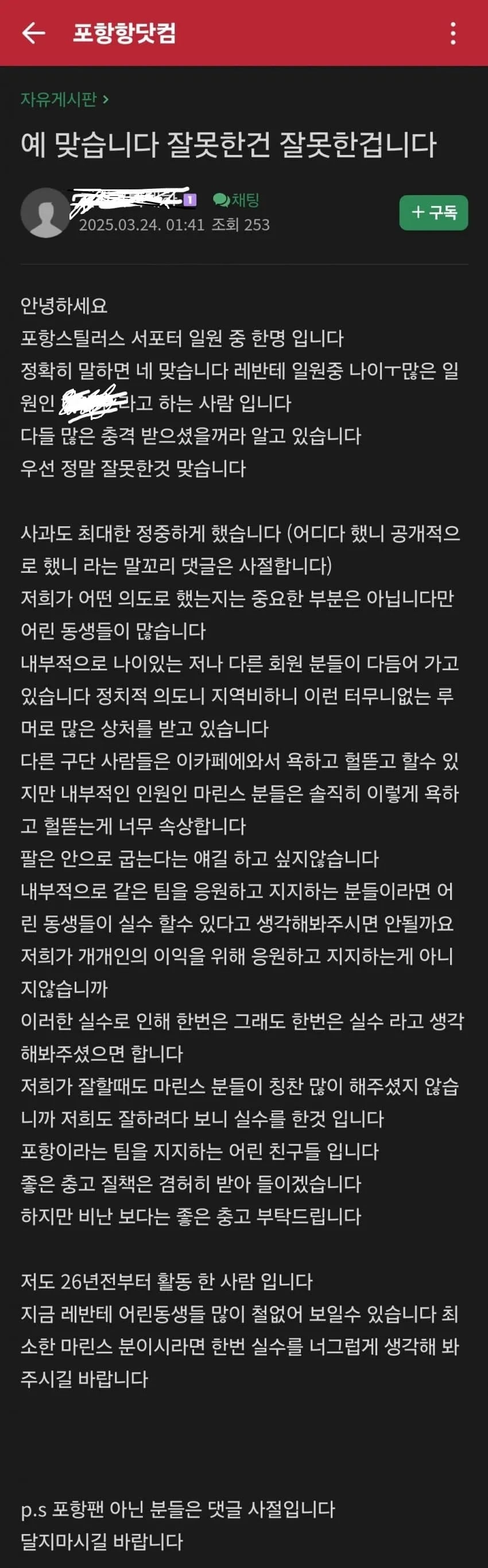 게시글 이미지