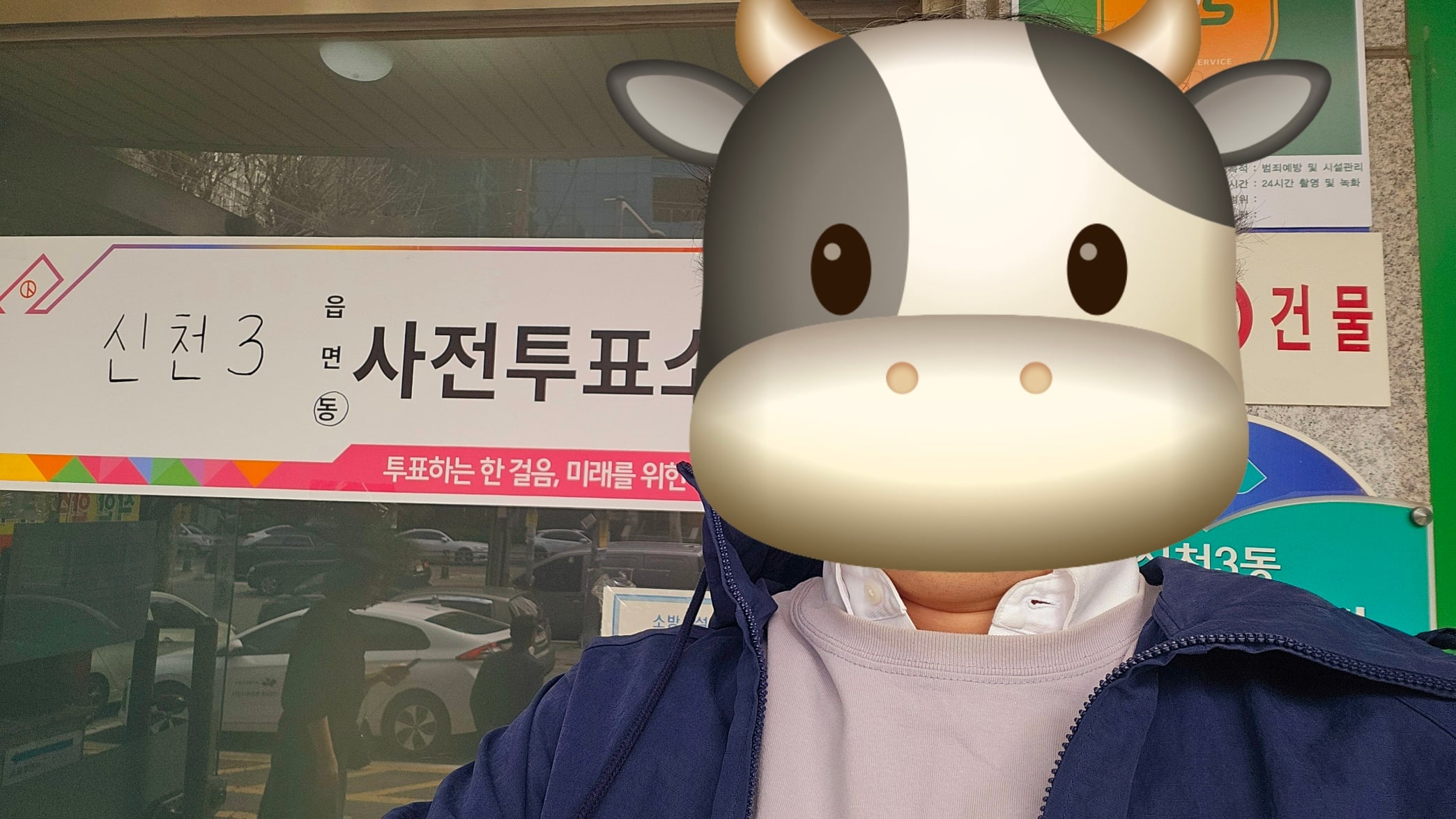 게시글 이미지