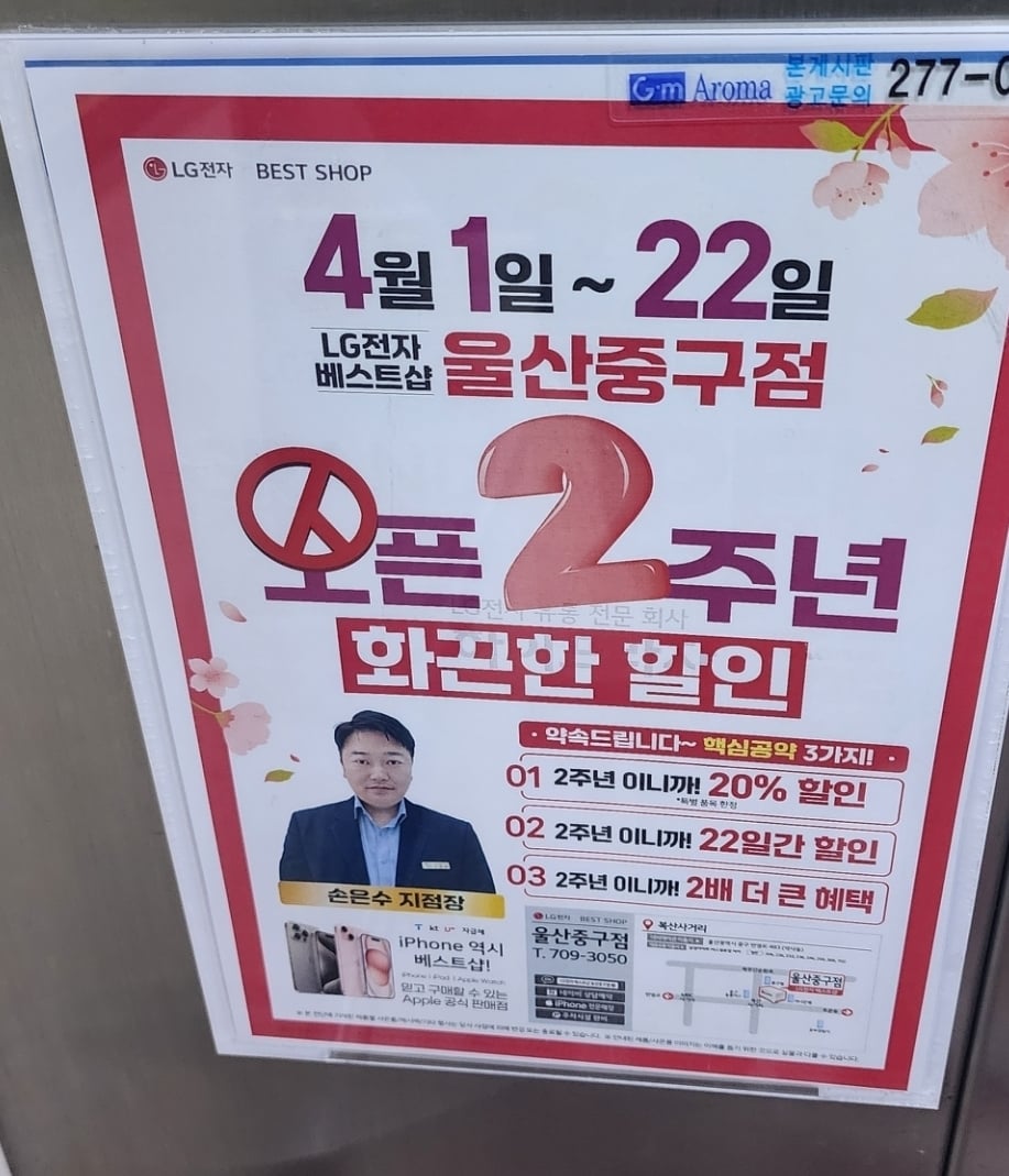 게시글 이미지