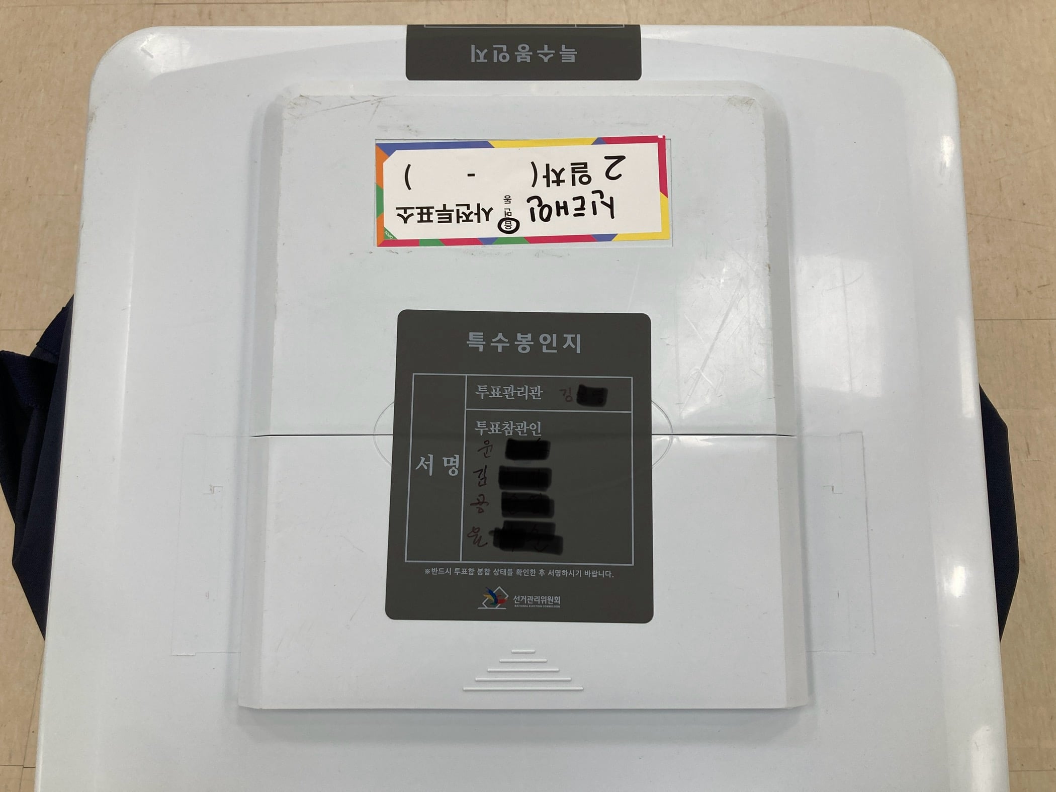게시글 이미지
