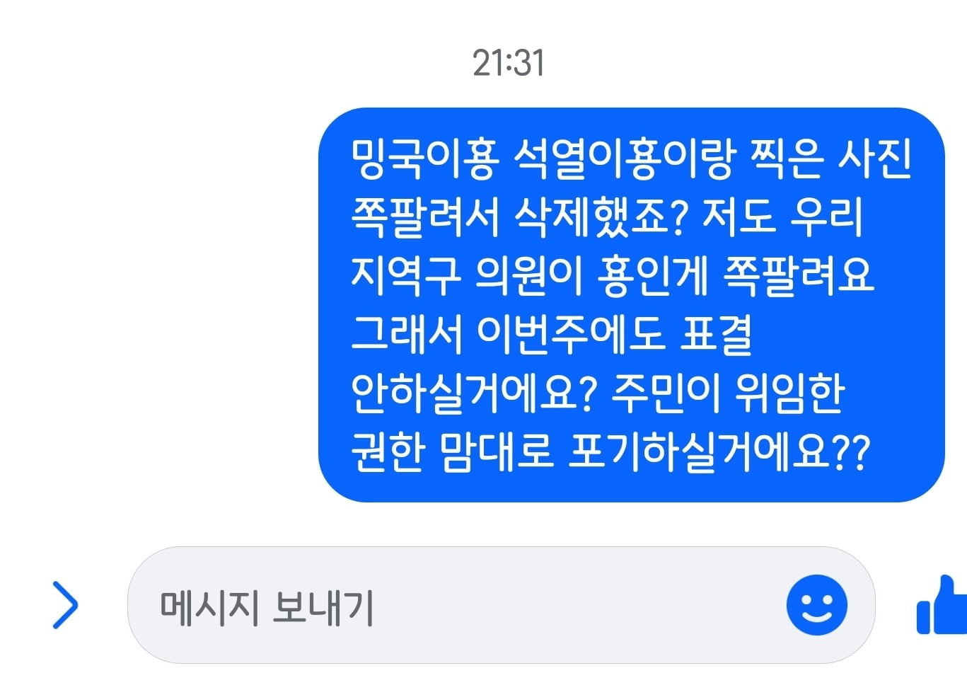 게시글 이미지