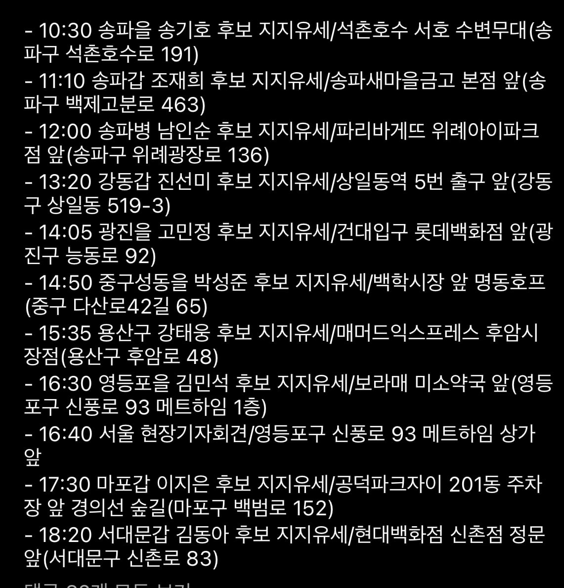 게시글 이미지