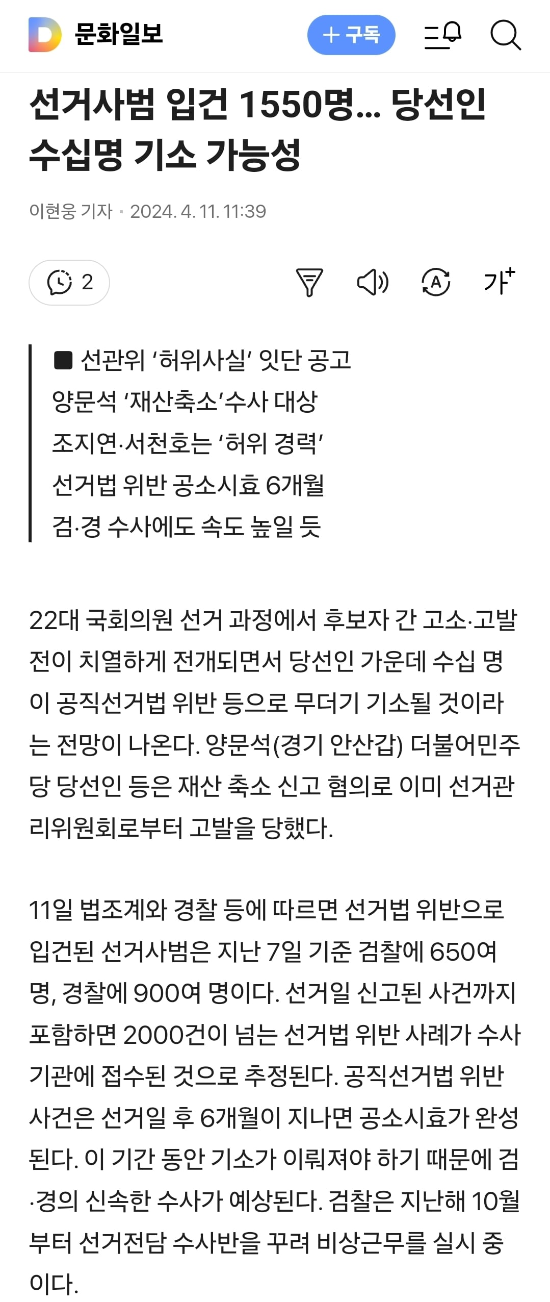 게시글 이미지