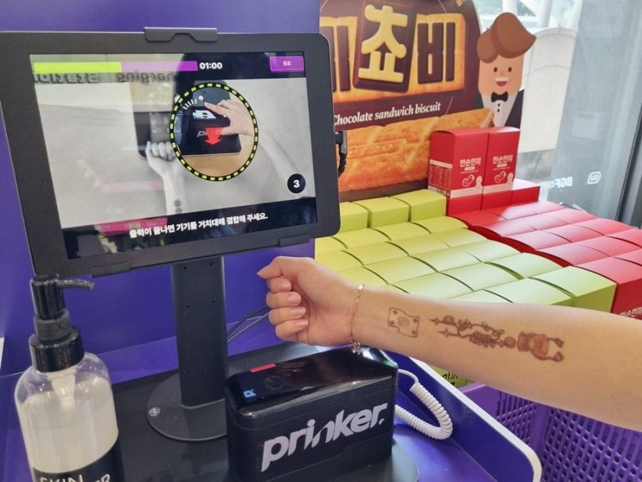 게시글 이미지