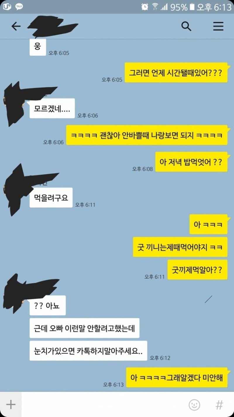 게시글 이미지