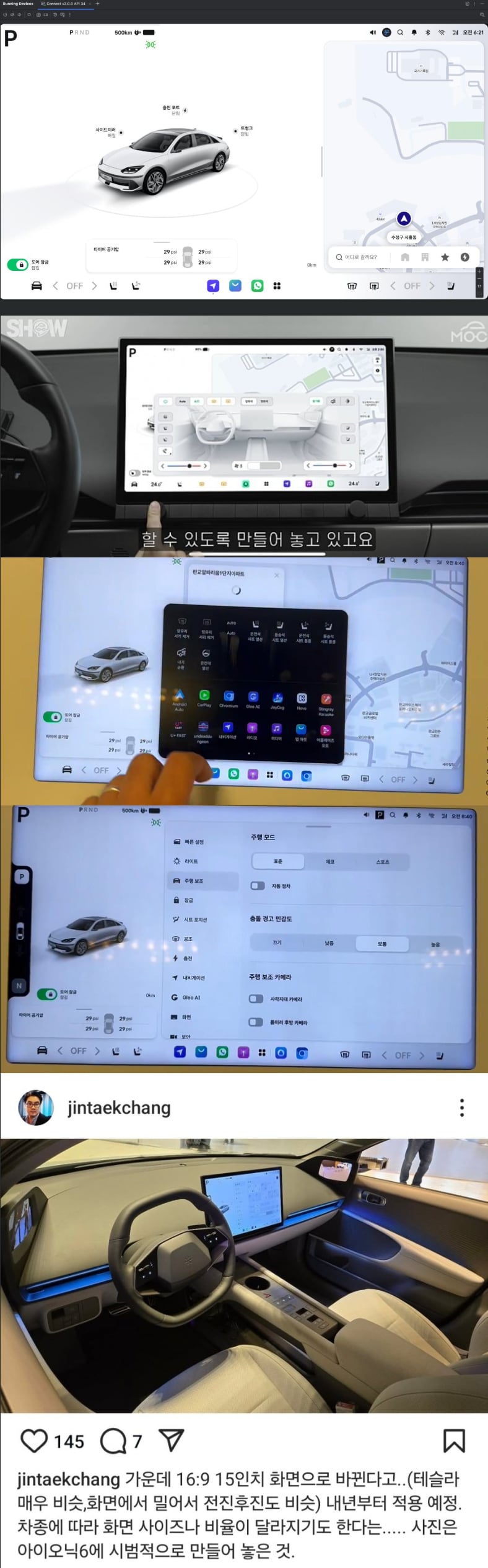 게시글 이미지