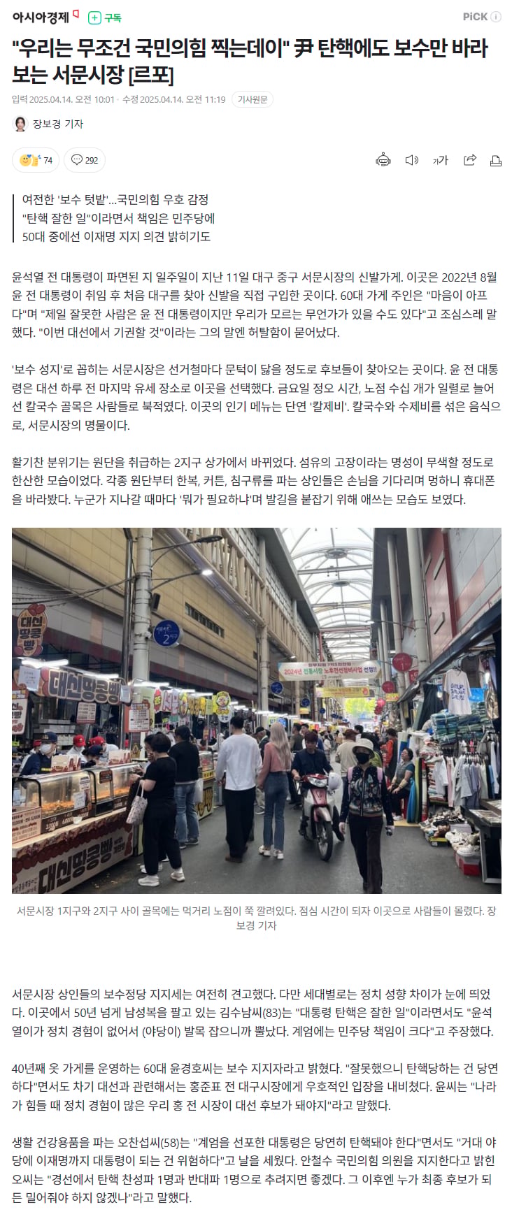 게시글 이미지