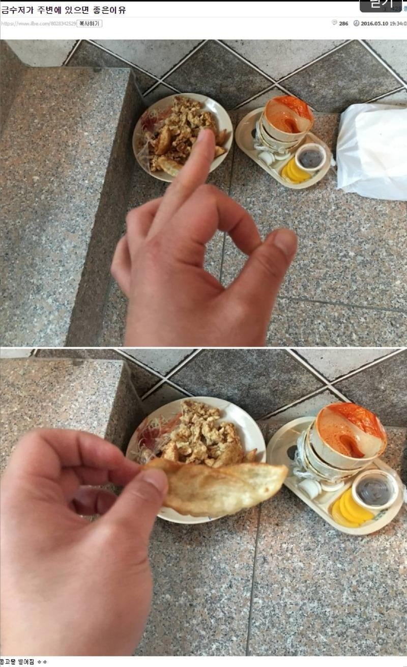 게시글 이미지