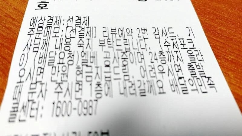 게시글 이미지