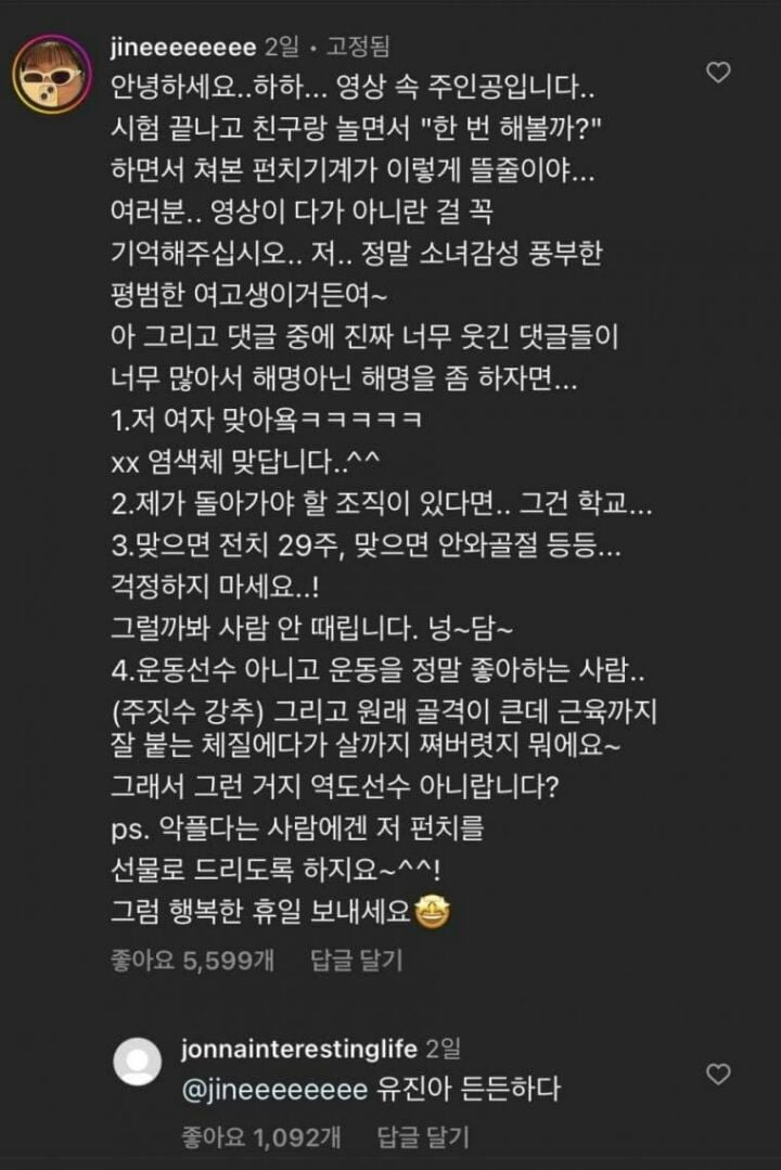 게시글 이미지