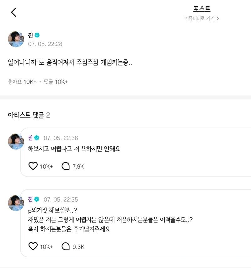 게시글 이미지