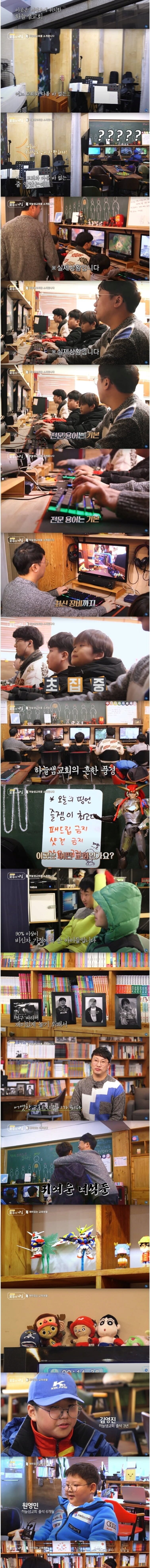게시글 이미지