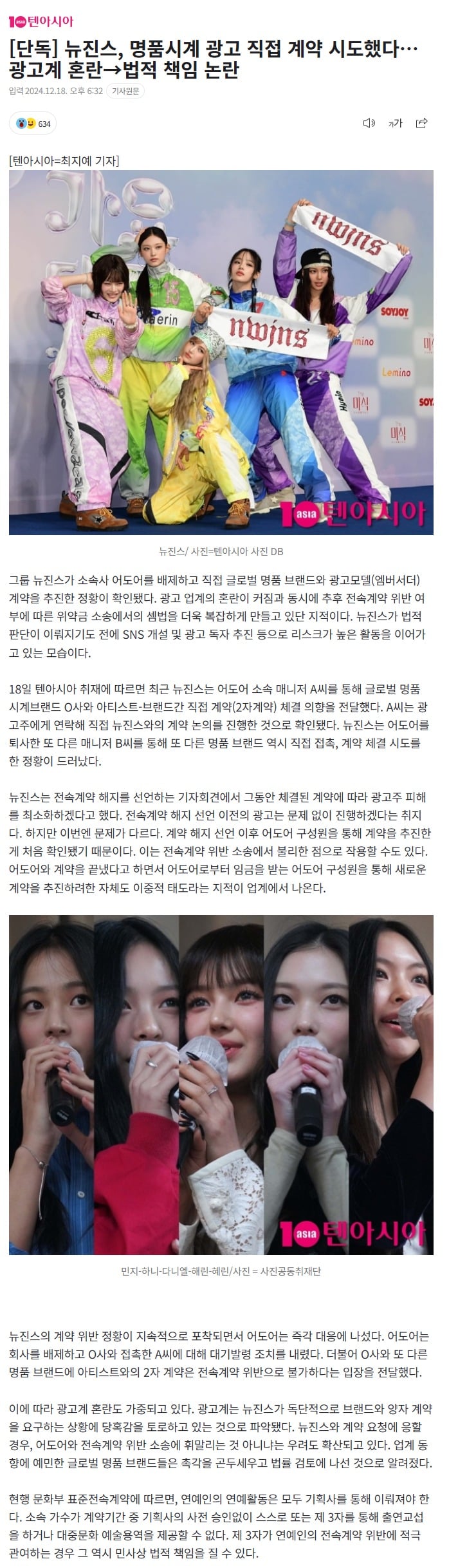 게시글 이미지