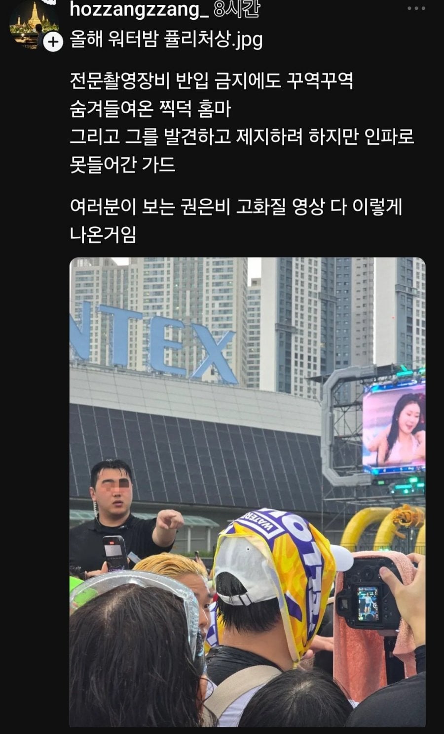 게시글 이미지
