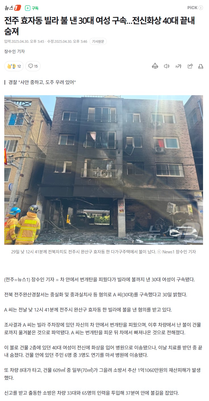 게시글 이미지