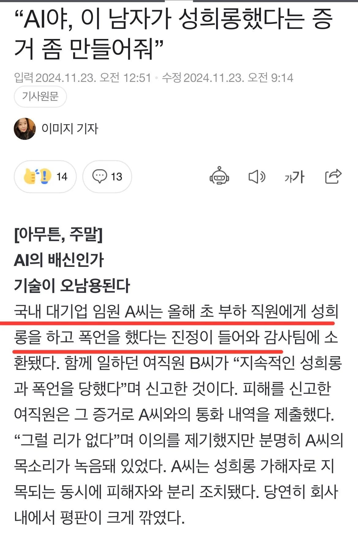 게시글 이미지