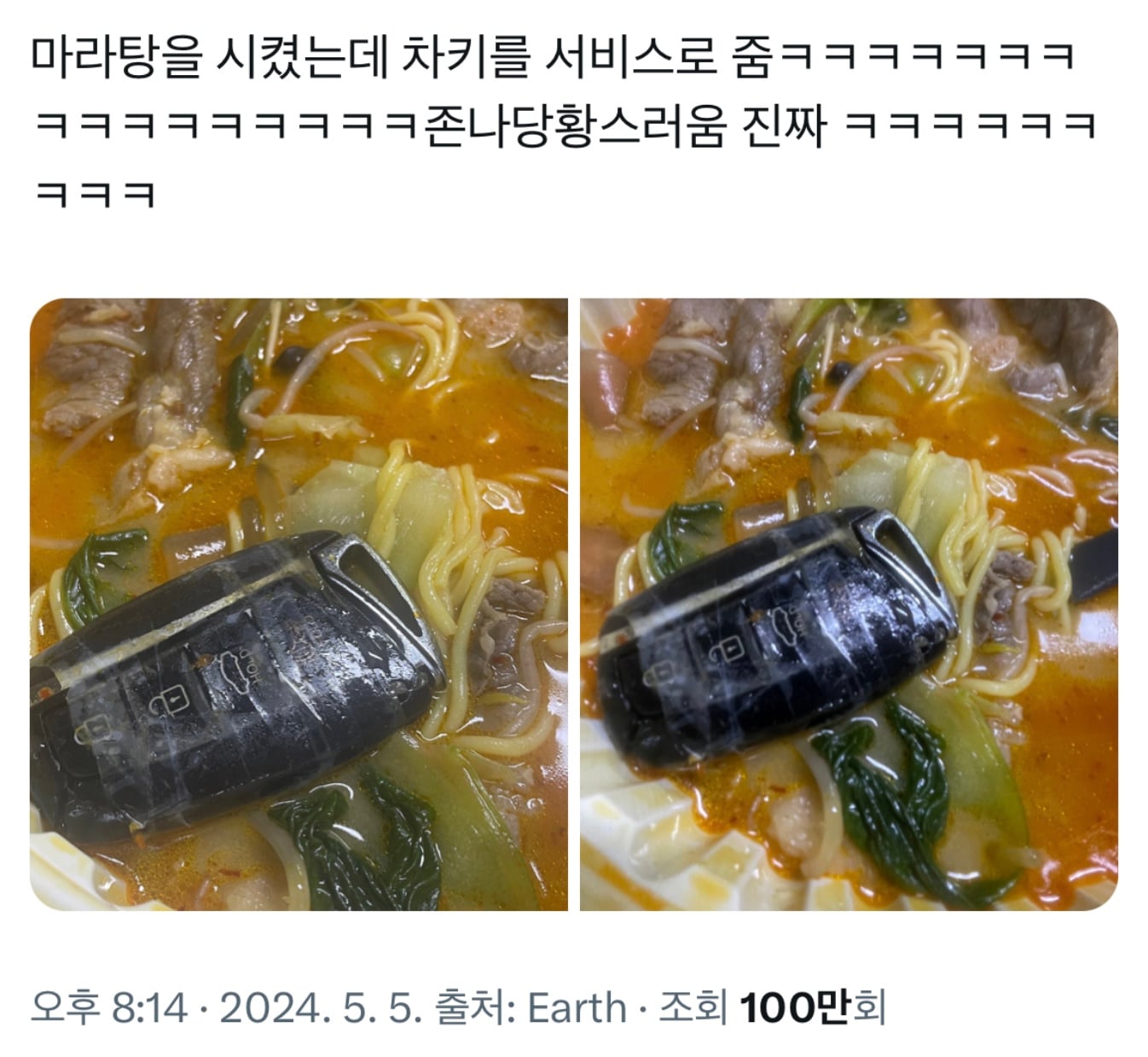 게시글 이미지