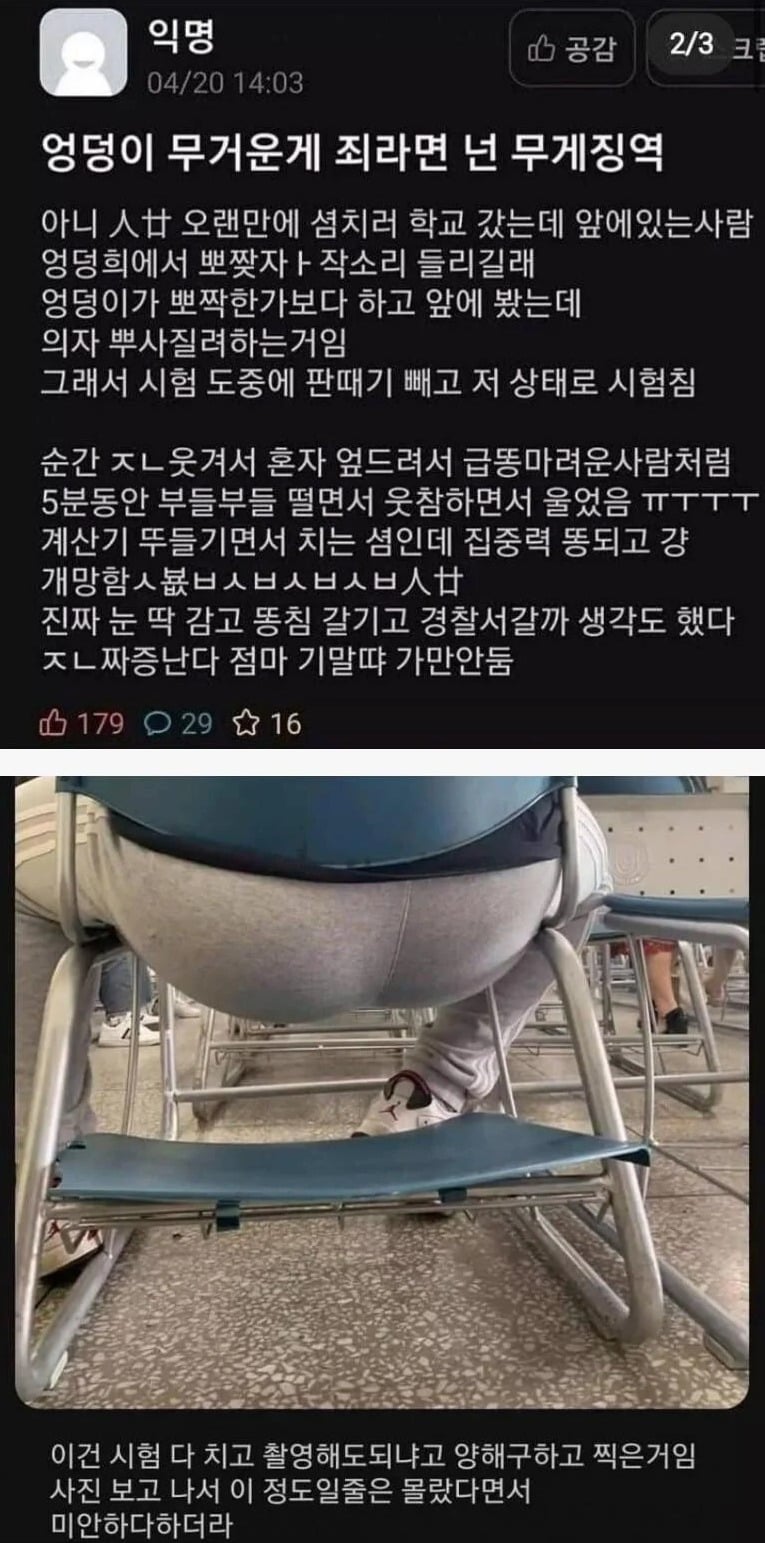 게시글 이미지