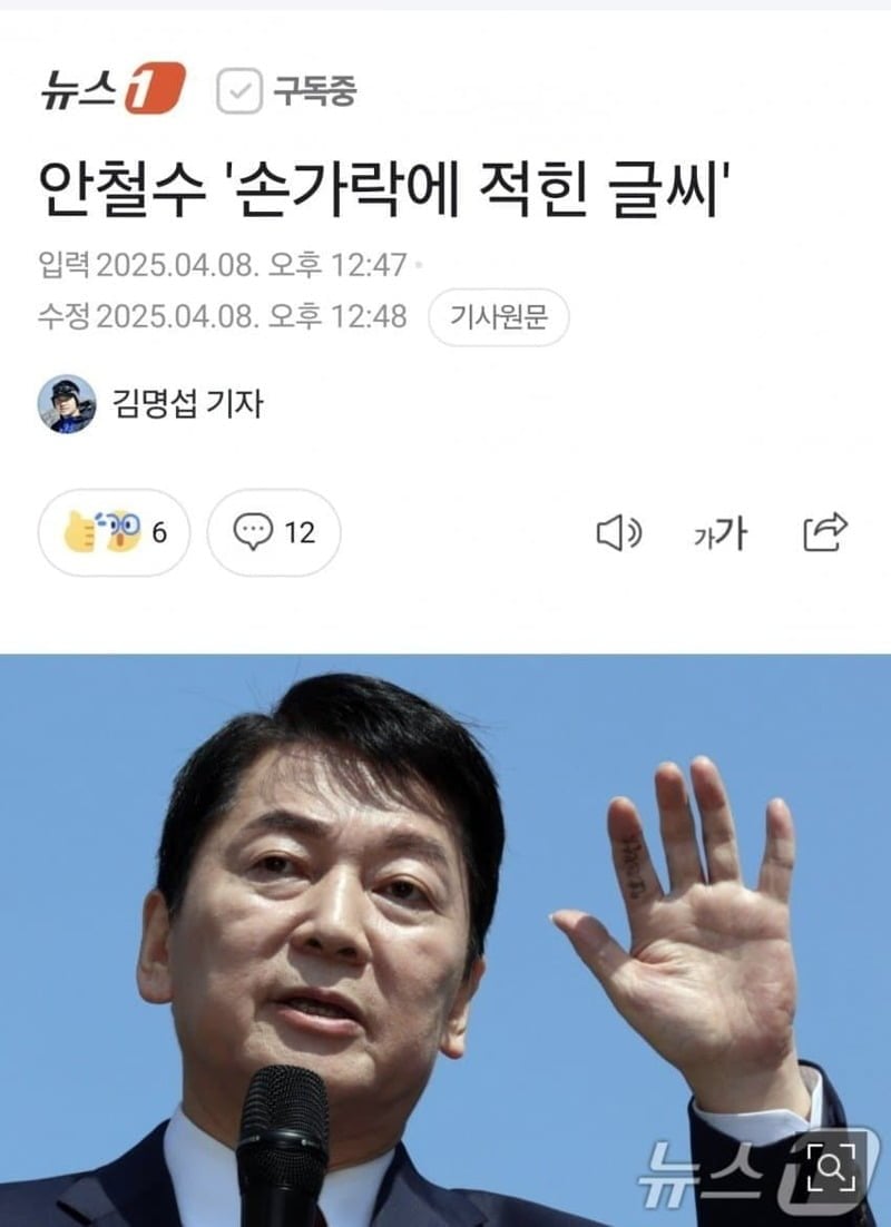 게시글 이미지