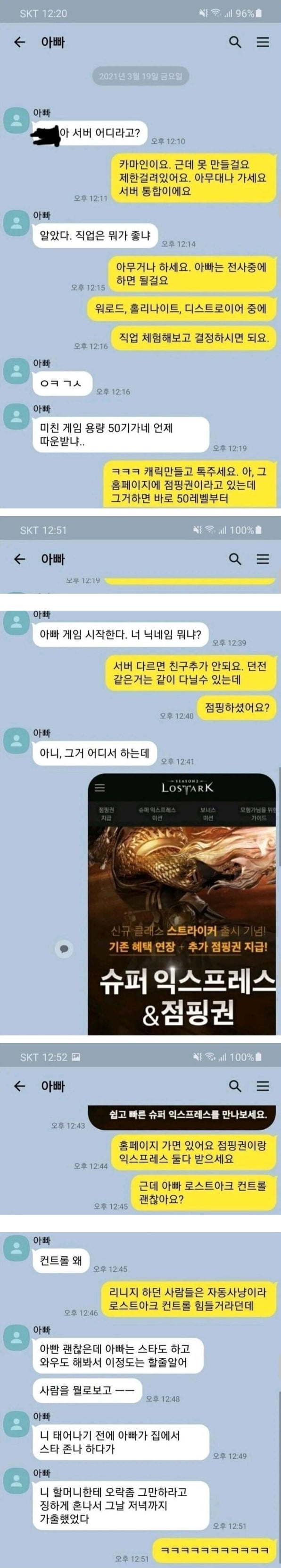 게시글 이미지