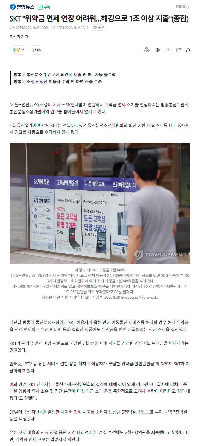 게시글 이미지
