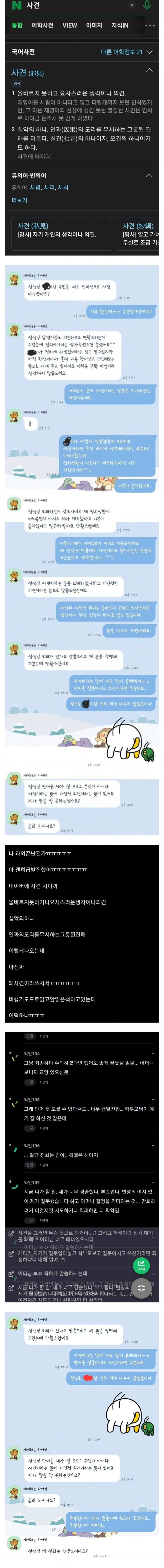 게시글 이미지