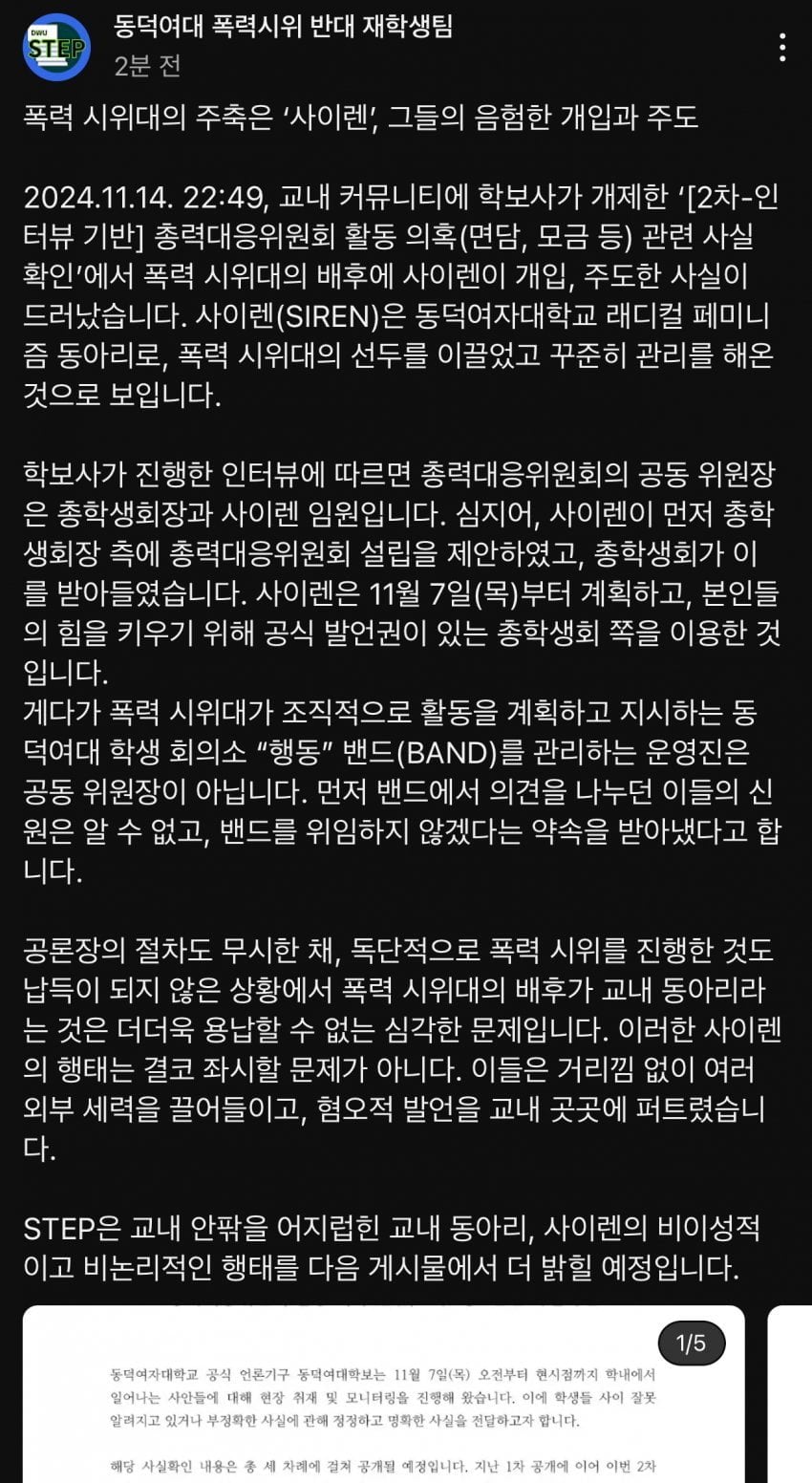 게시글 이미지
