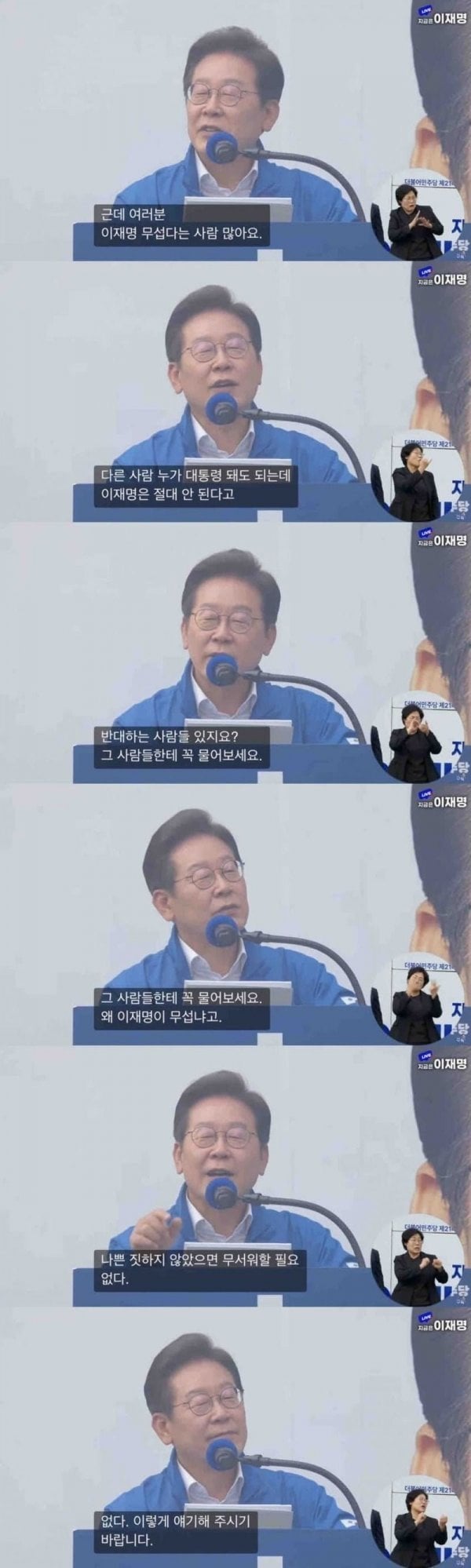 게시글 이미지