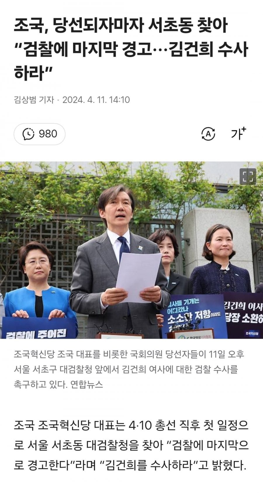 게시글 이미지