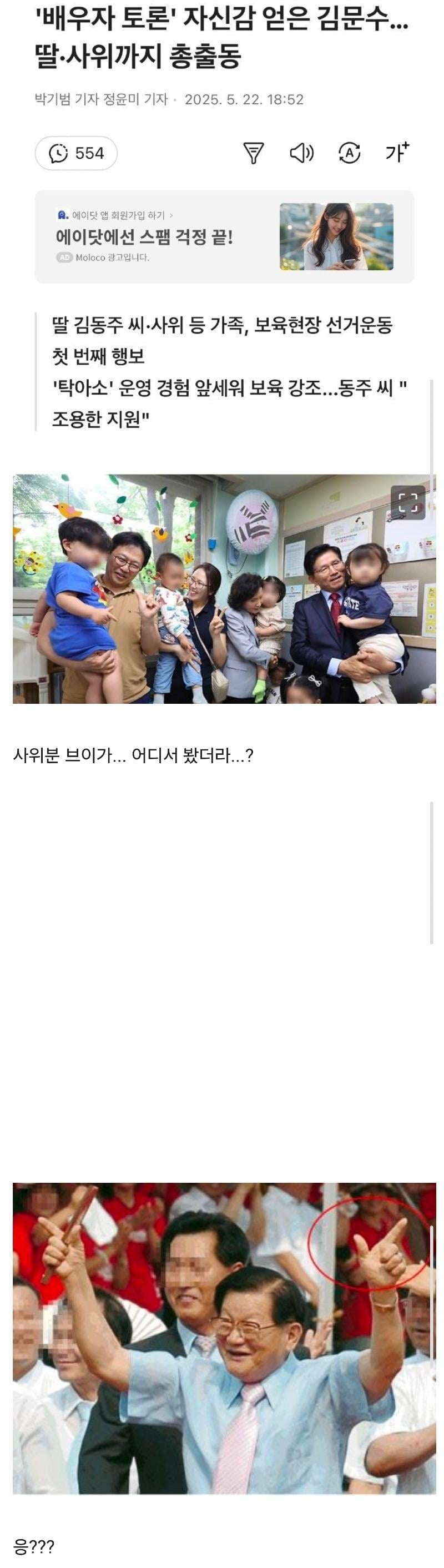 게시글 이미지