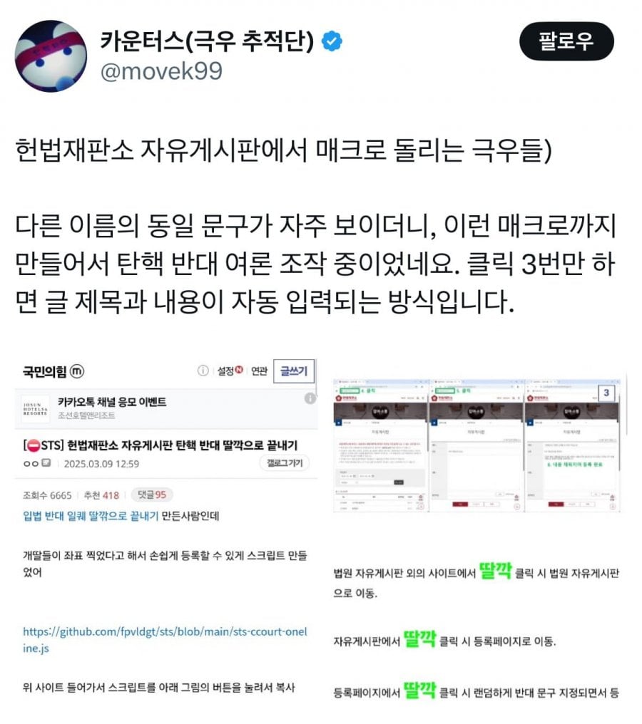 게시글 이미지