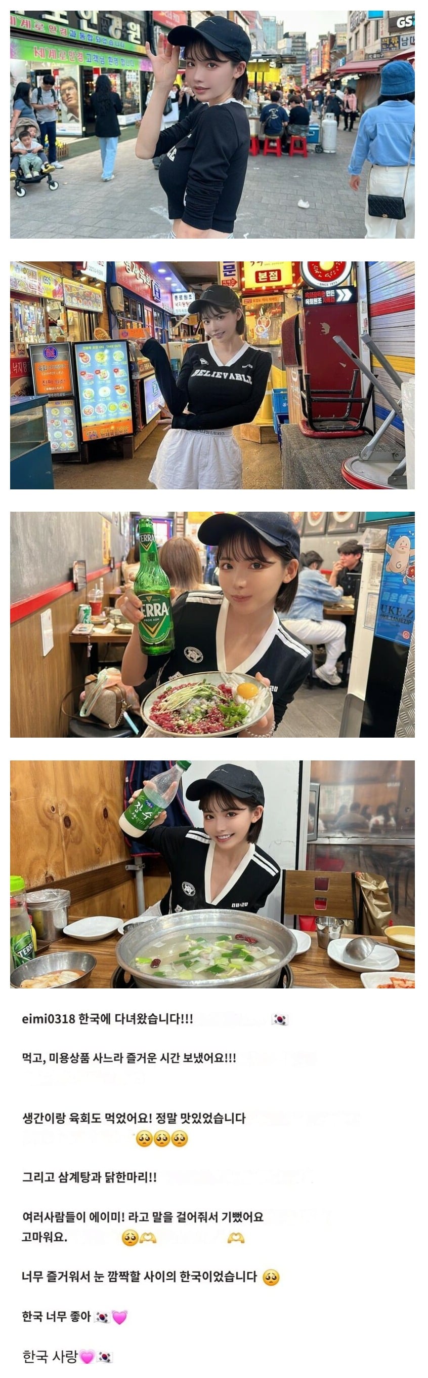 게시글 이미지