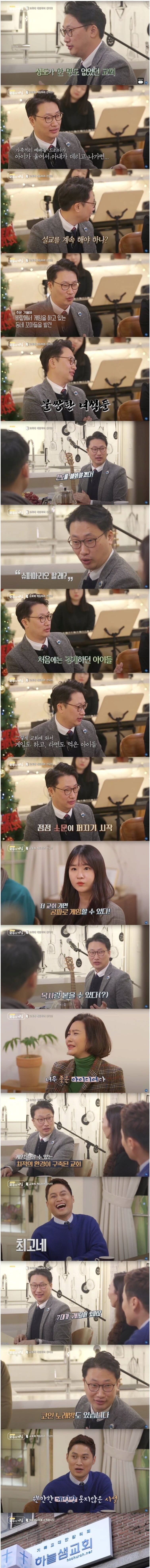 게시글 이미지