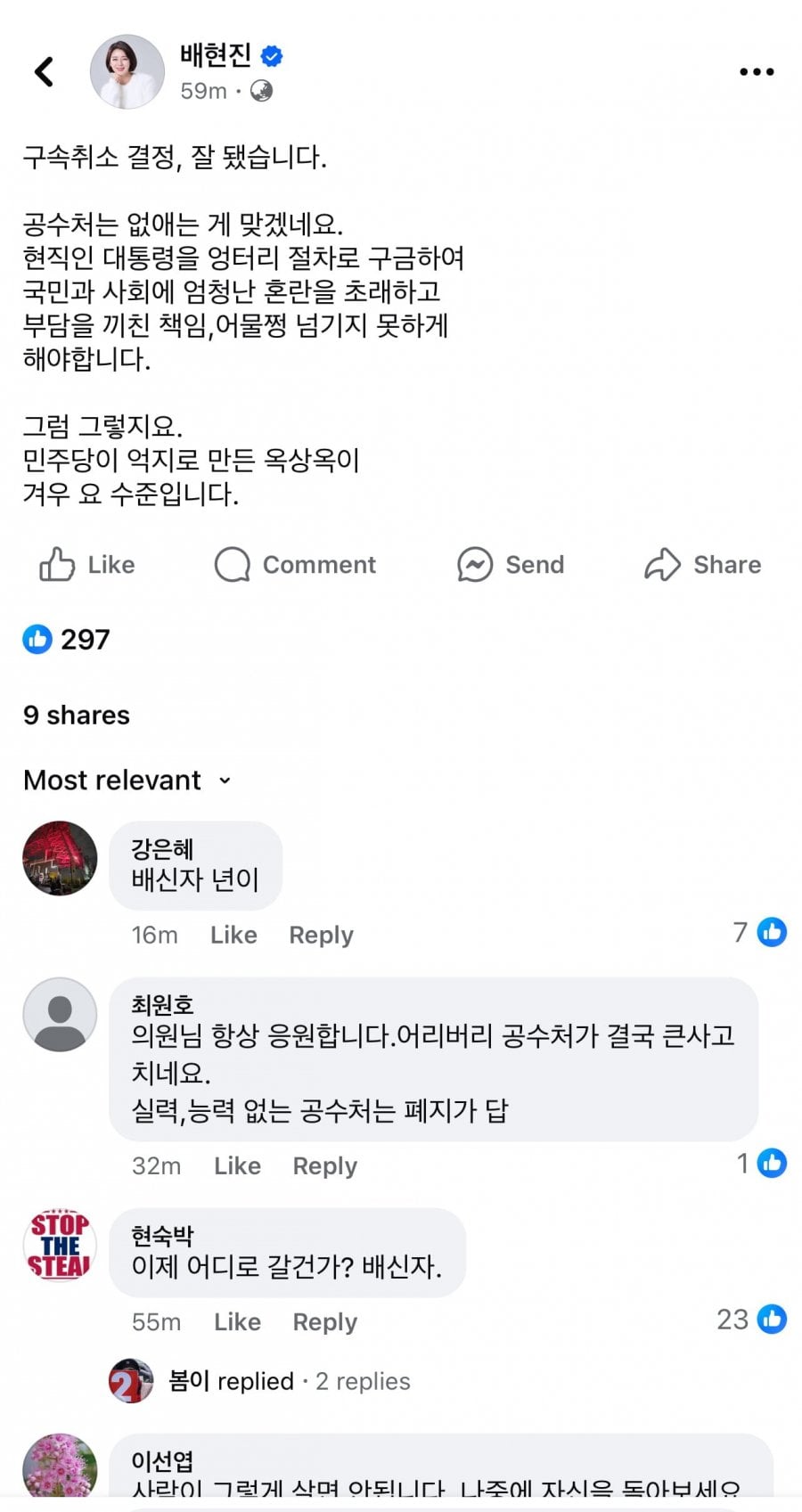 게시글 이미지