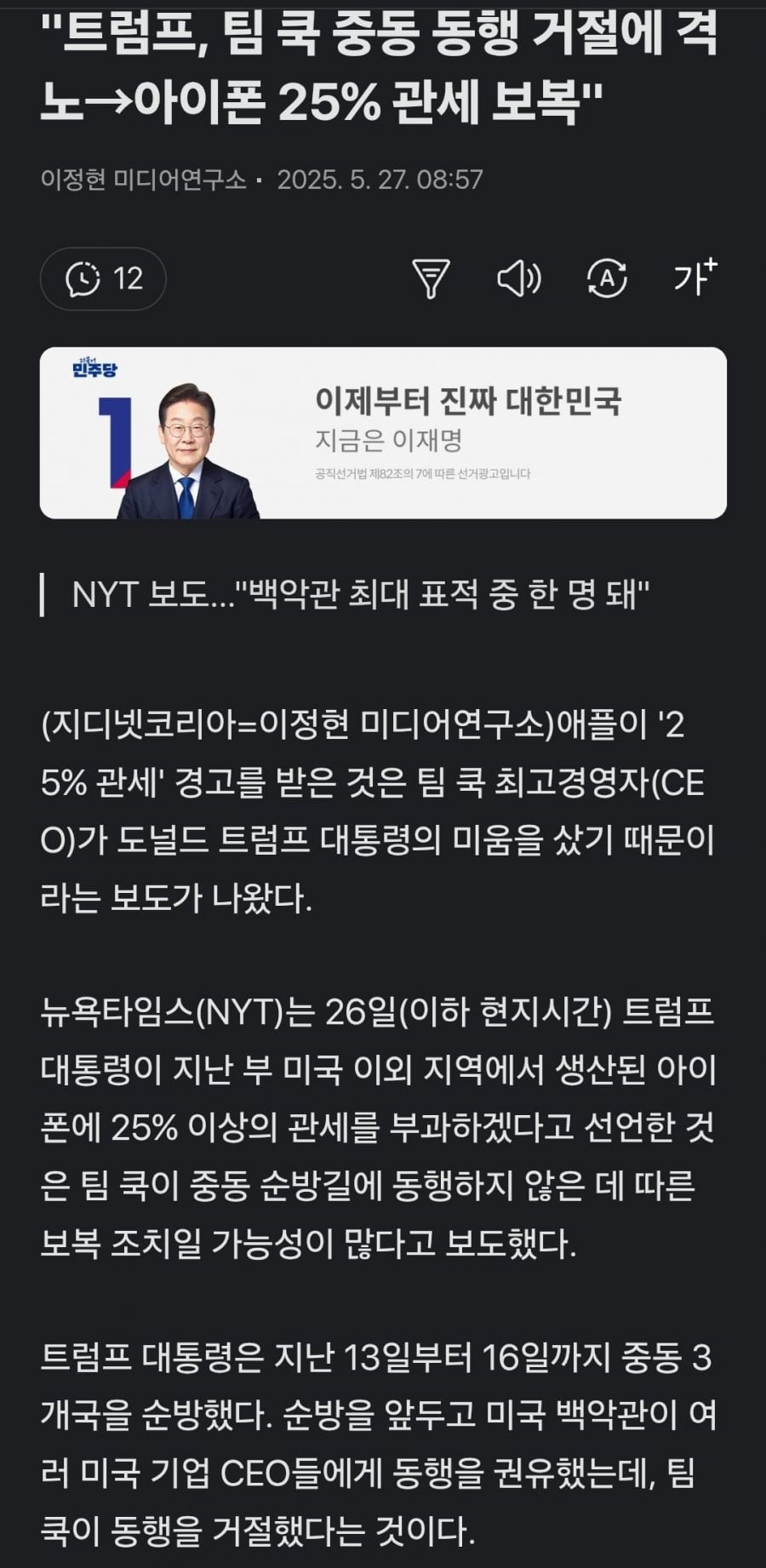 게시글 이미지