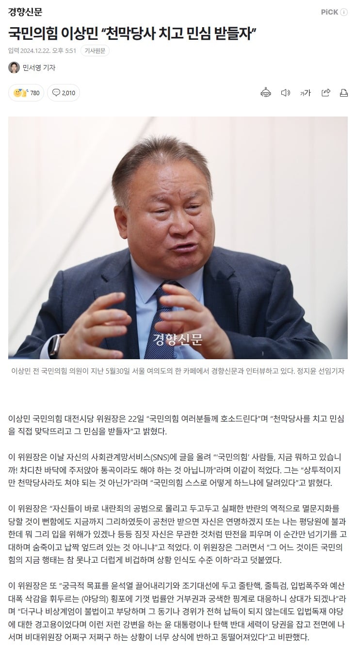 게시글 이미지