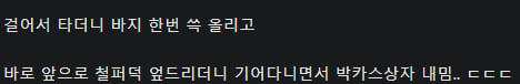 게시글 이미지