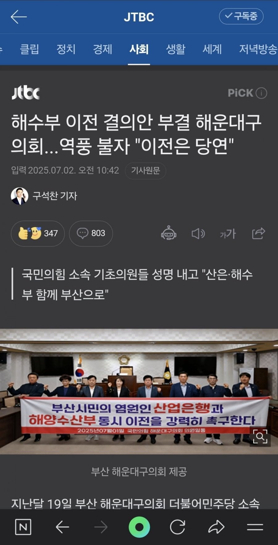 게시글 이미지
