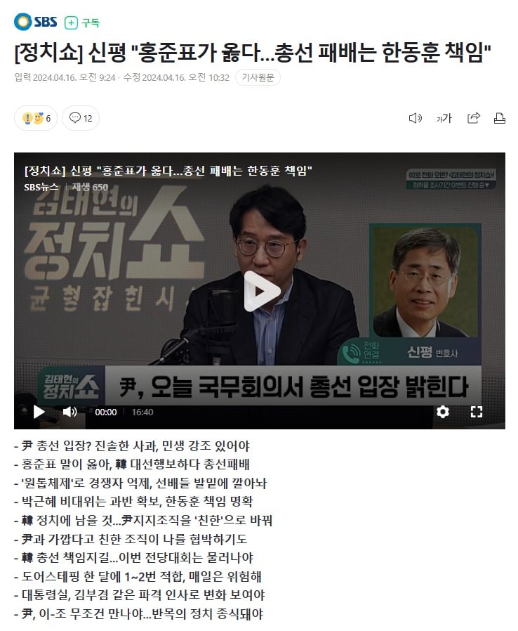 게시글 이미지
