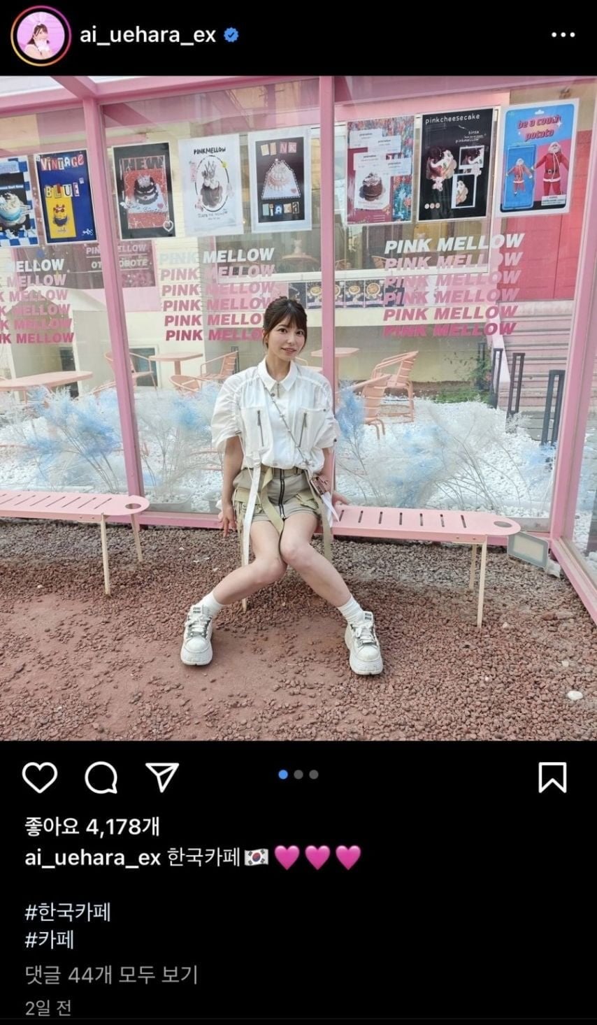 게시글 이미지