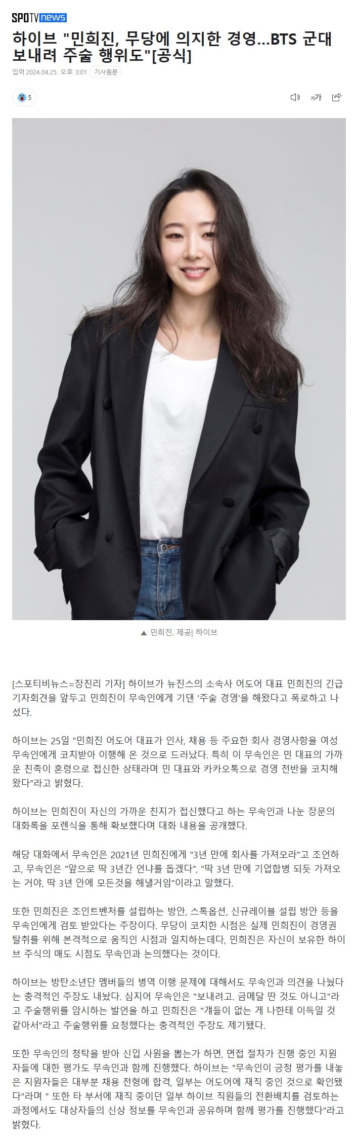 게시글 이미지